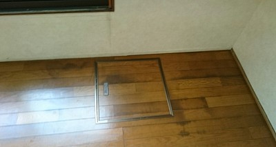 川崎市幸区小向戸建、お部屋のあちこちに発生した、おしっこによる染みも貼り替えでなく修復いたします。も